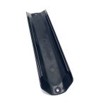 HAIBIKE ALLTRACK GEN3 BATTERY COVER SET