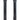 DVO Bottom Case Assembly 29", Diamond