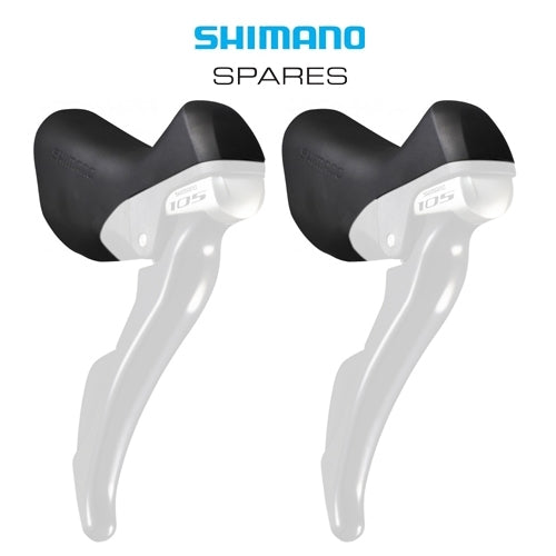 Shimano 5700 STI Lever Hoods