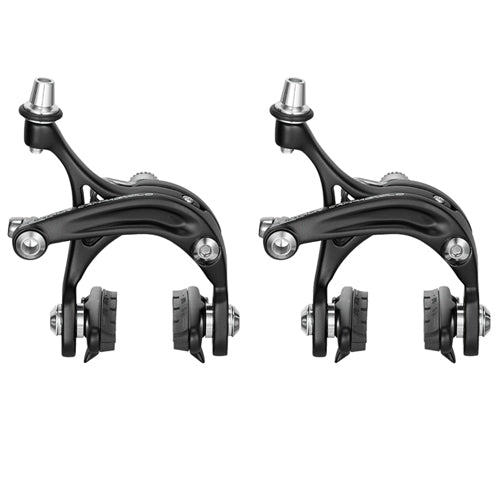 Campagnolo Centaur Brakes