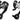 Shimano Altus M370 - 9 Speed SGS Rear Mech