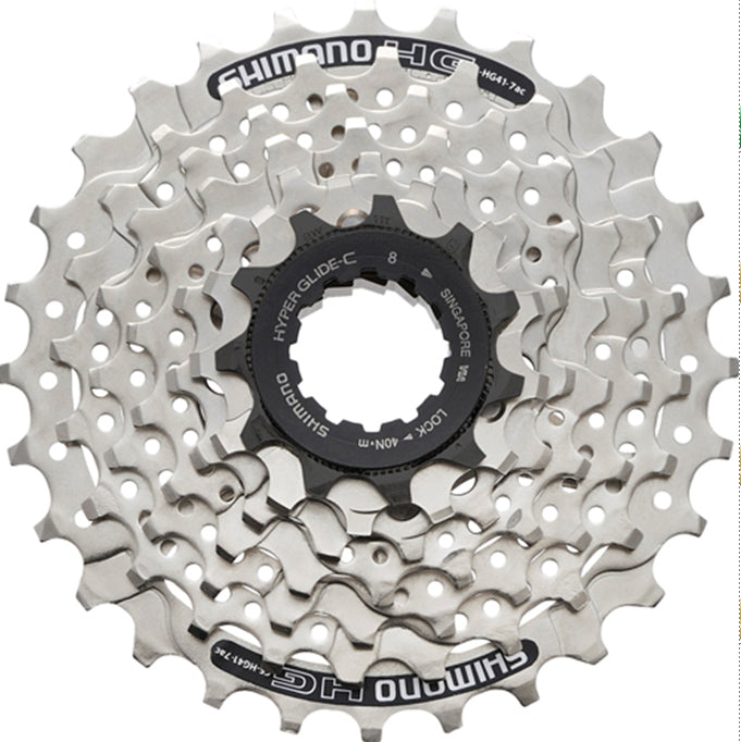 Shimano HG200 - 12-28 - 7 Speed MTB Cassette