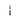 DEITY COMPOUND RIGHT REPLACEMENT SPINDLE