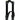 Onyx SC Boost Suspension Fork 180mm 27.5"