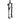ROCKSHOX FORK SID ULTIMATE FLIGHT ATTENDANT RACE DAY - 3P CROWN 29" BOOST�15X110 120MM 44OFFSET TAPERED DEBONAIR (BOLT ON FENDER, STAR NUT, MAXLE STEALTH,BATTERY,CHARGER) D1