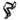 Ritchey Comp V2 Water Bottle Cage