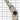 Bondhus Hex Pro Swivel Head Hex Key