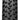 Continental Cross King MTB Tyre (Rigid)
