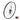 KX Hybrid 700C Singlewall Q/R Screw On Wheel Rim Brake (Rear)