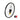 KX MTB 26" Doublewall Q/R Wheel Disc Brake (Front)