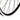 KX Pro Road 700C Double Wall 32H Rim Brake in Black