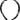 ABUS 1200 Web Chain Combi Lock 110cm