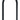 ABUS Granit XPlus 540 U-Shackle Lock 300mm (Diamond Sold Secure)