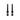 Schwalbe Clik Valve Tubeless Valve Schrader 60mm (Set of 2)