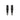 Schwalbe Clik Valve Presta to Schwalbe Clik Valve Conversion Kit (Valve Only)
