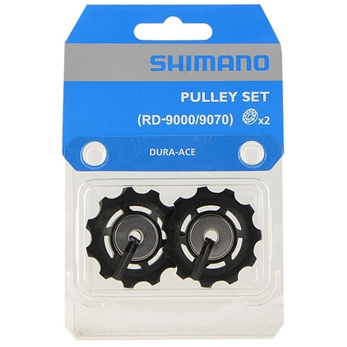 Shimano Dura Ace RD-9000/9070 11sp Pulley Set